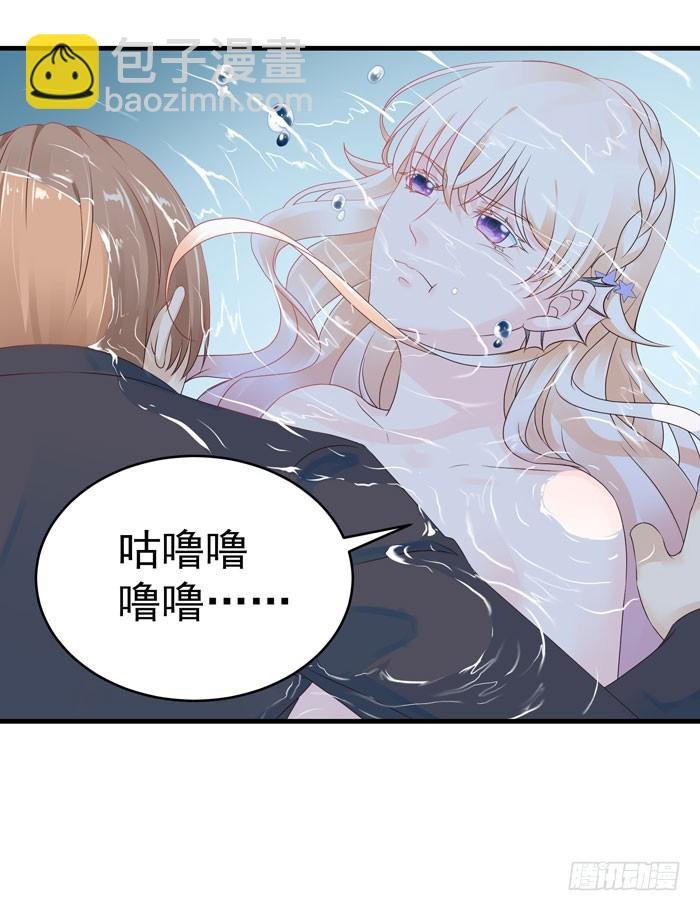 浴室play