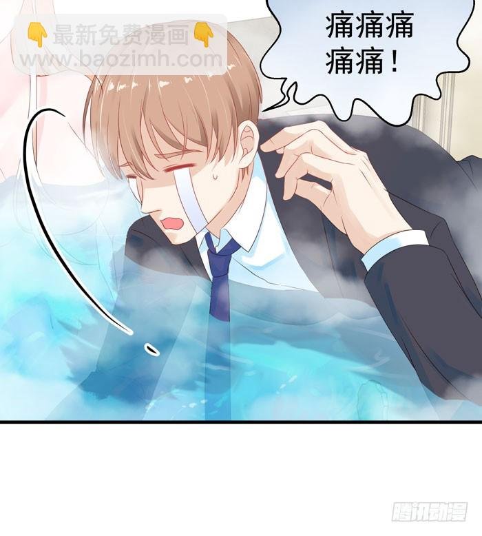 浴室play