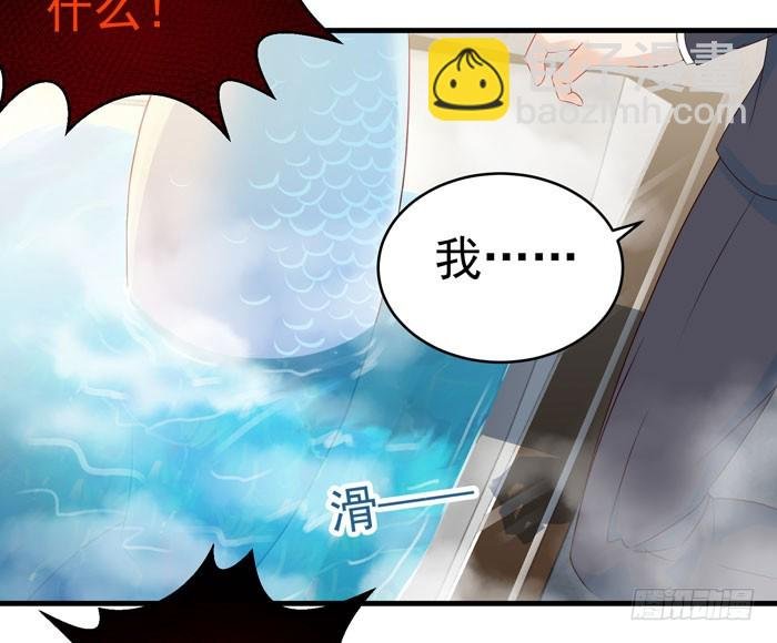 浴室play