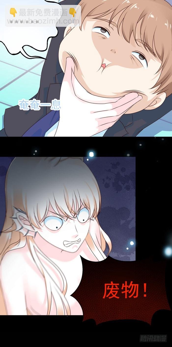 浴室play