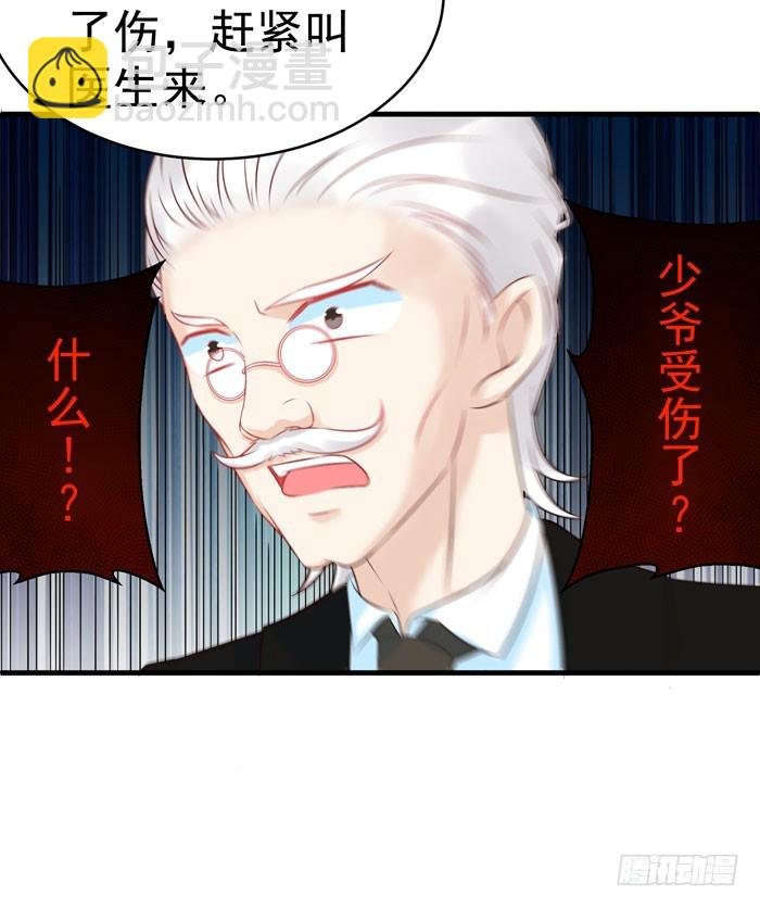 浴室play