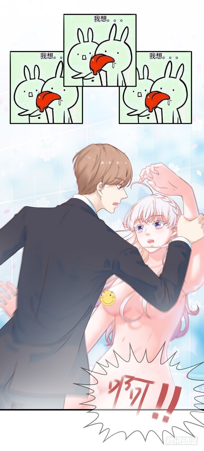 浴室play