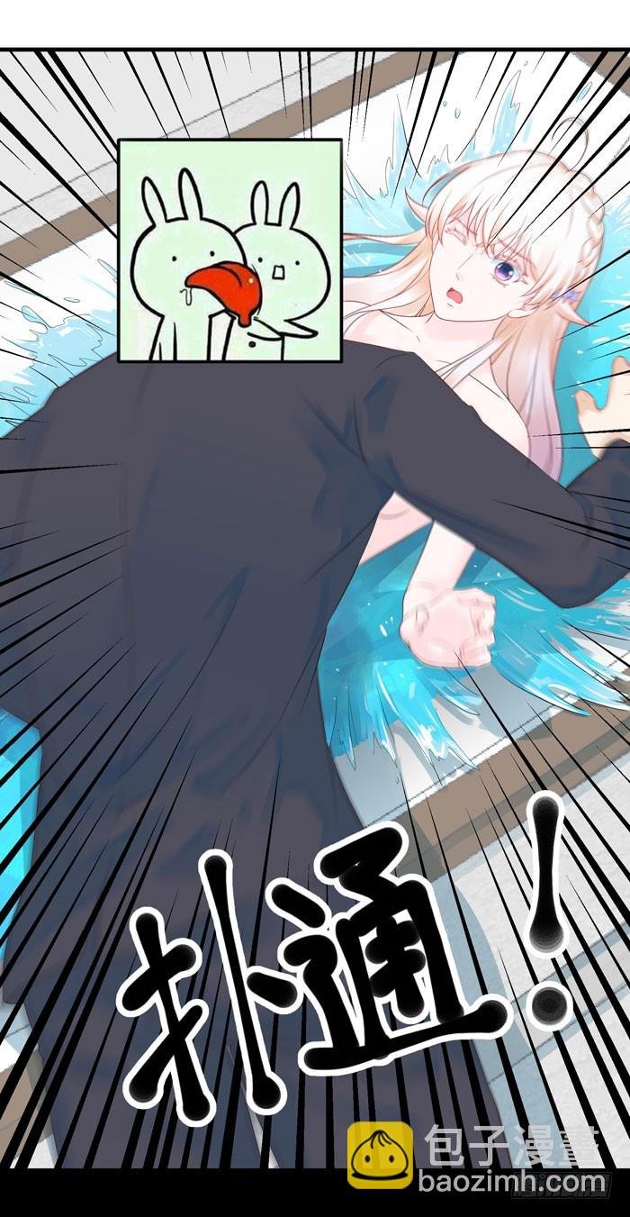 浴室play