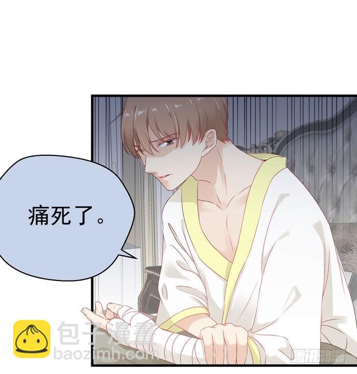 童话里都是骗人的