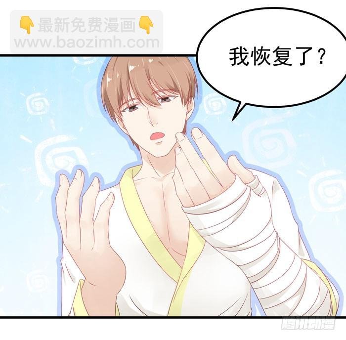 童话里都是骗人的