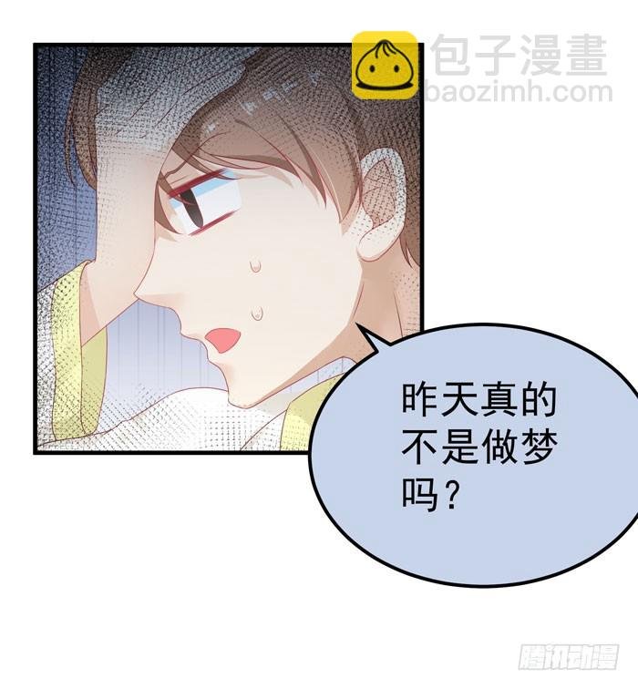 童话里都是骗人的