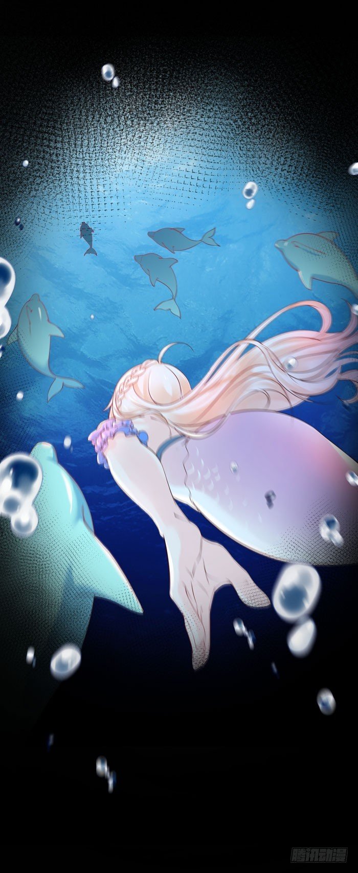 深海遇袭