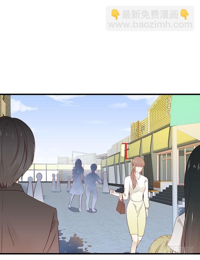 被推到惹