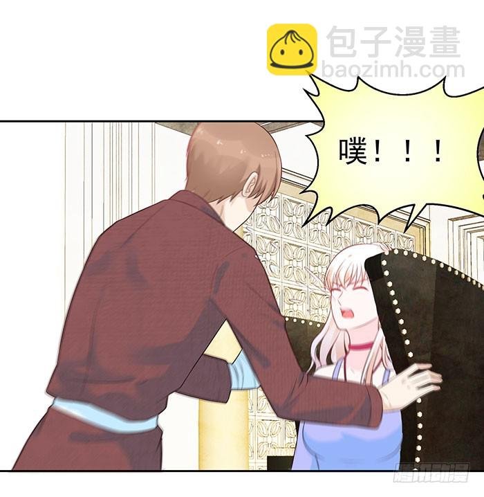 被推到惹