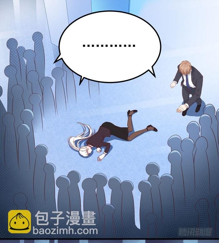 一起上班