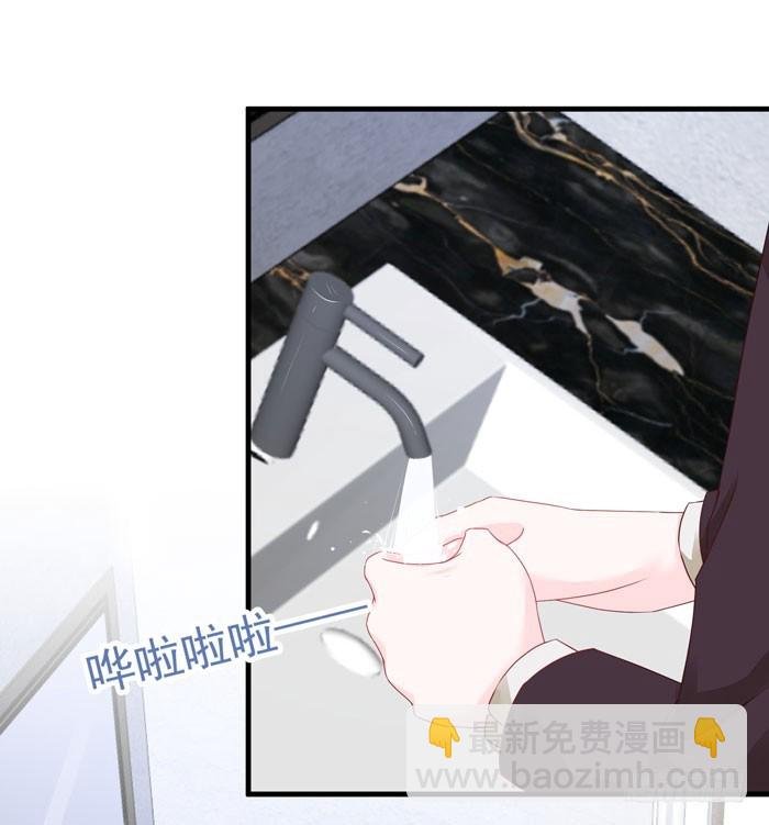 一起上班