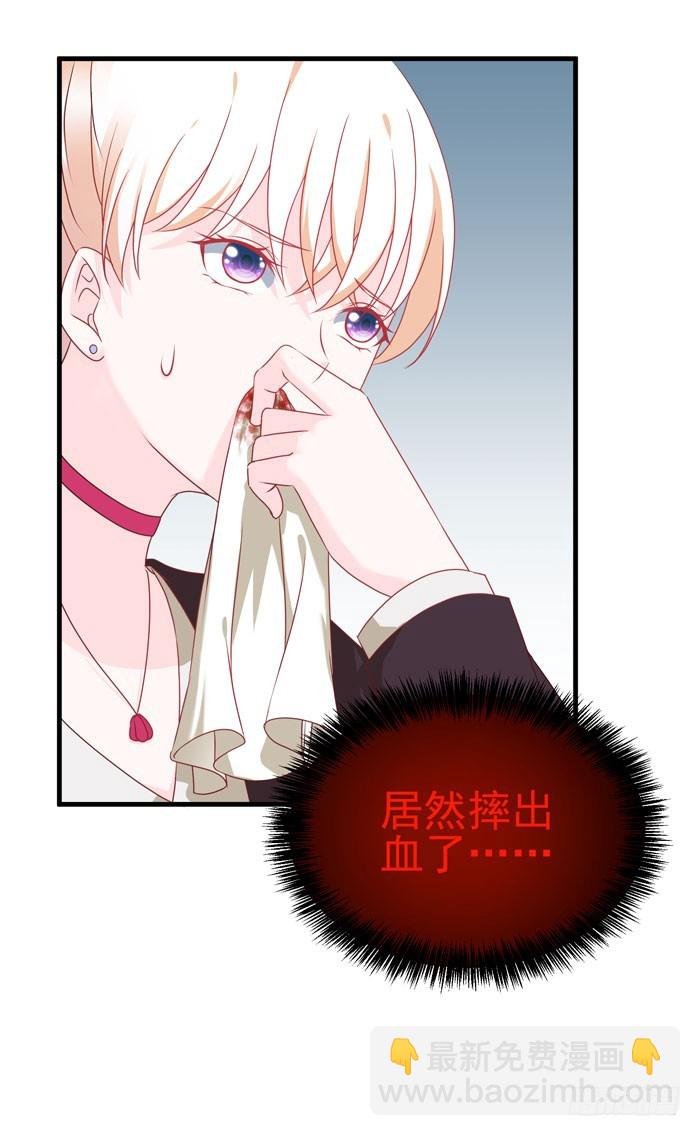 一起上班