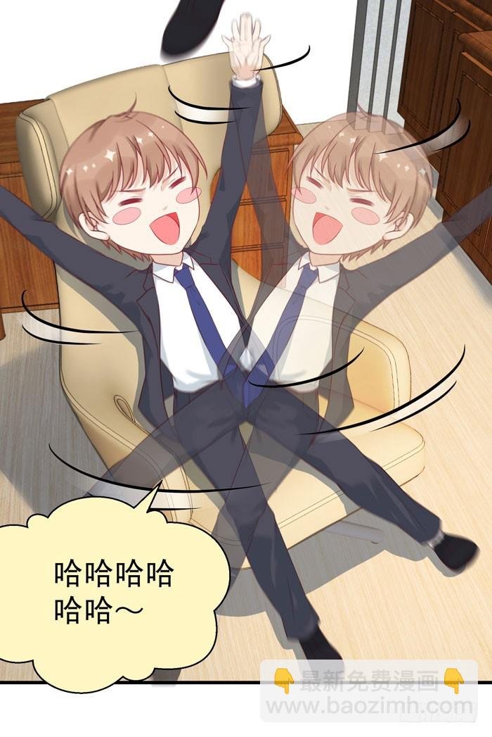 一起上班