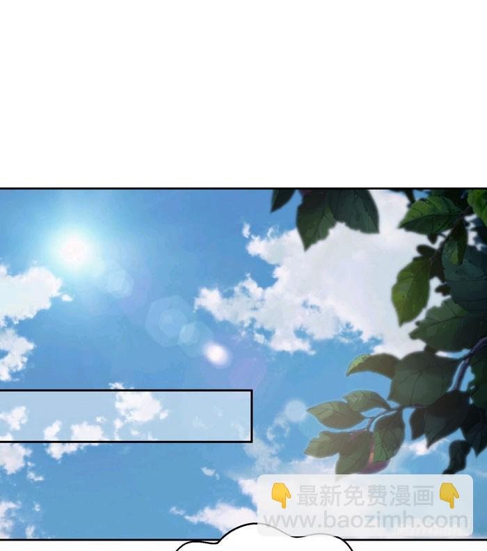 勾引boss