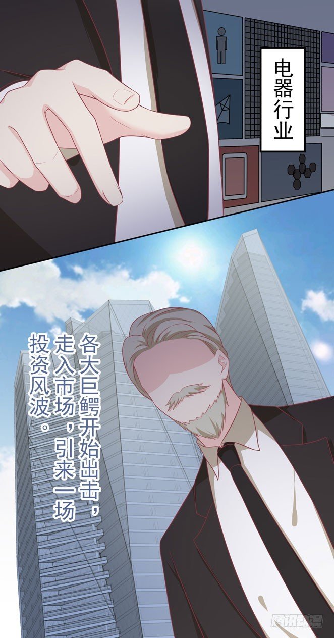 地咚get