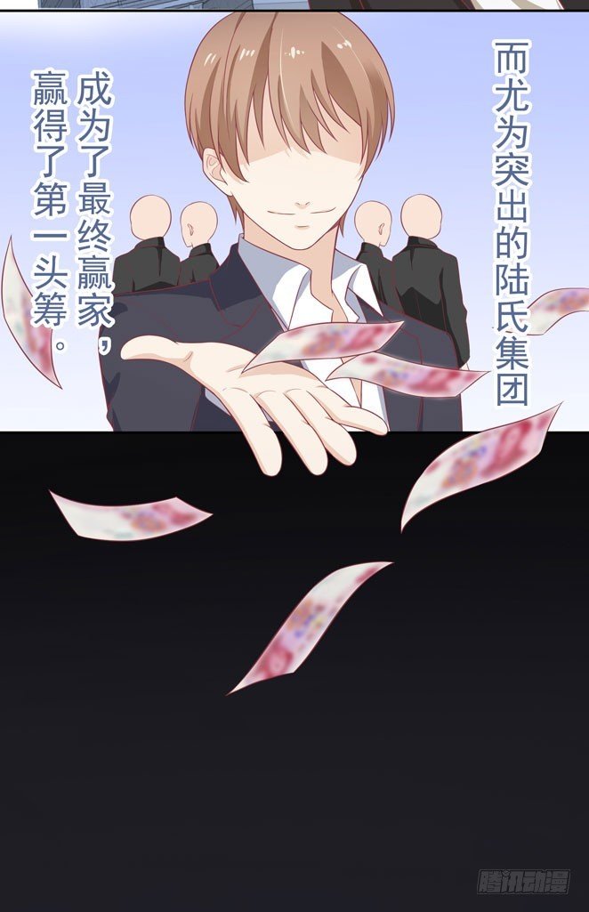 地咚get
