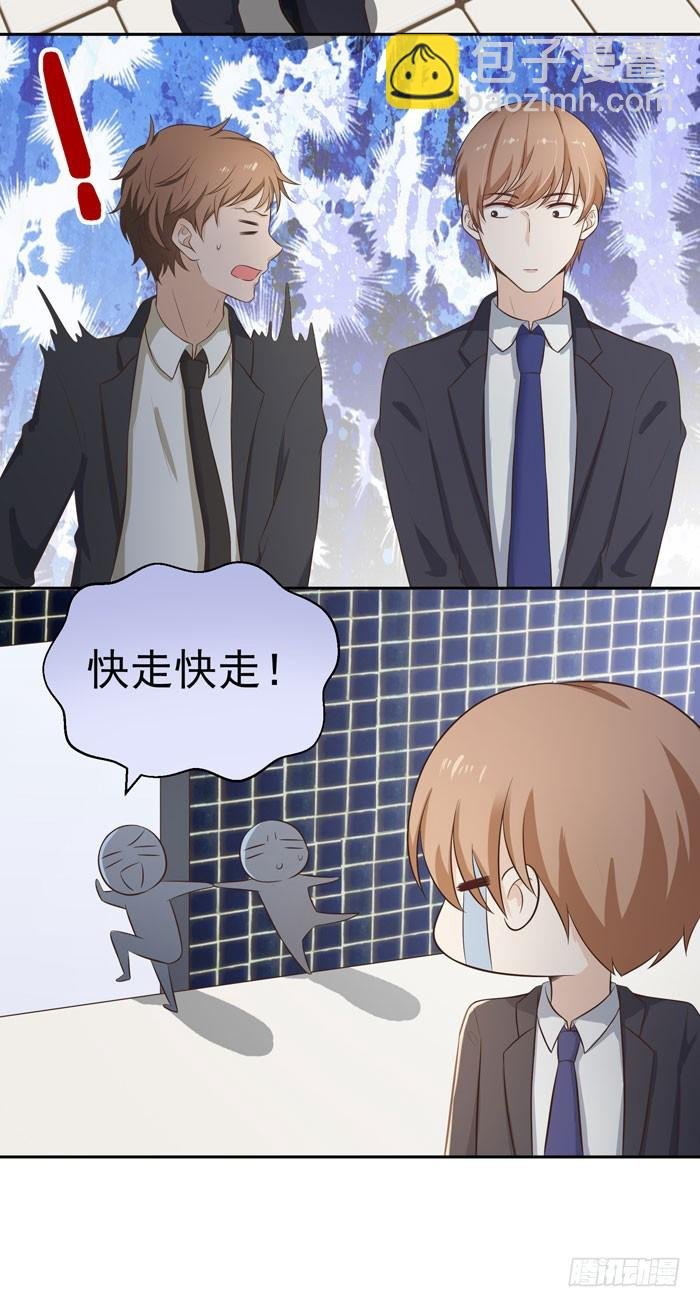 地咚get