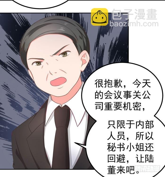 地咚get