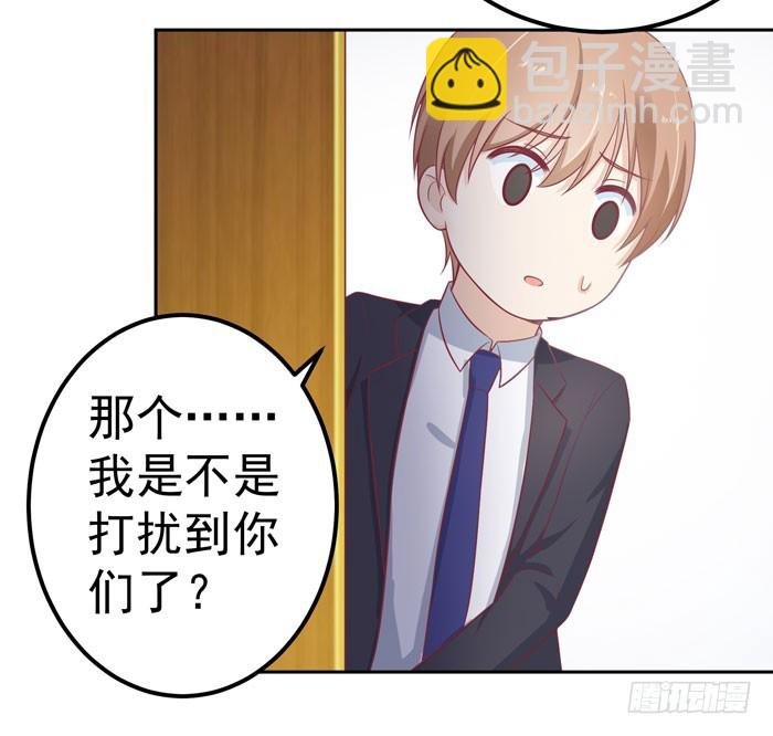地咚get