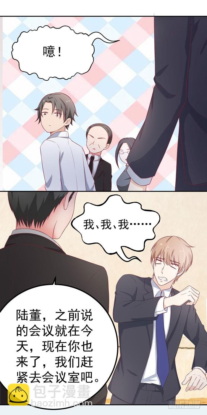 地咚get