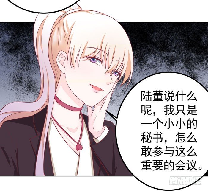 地咚get