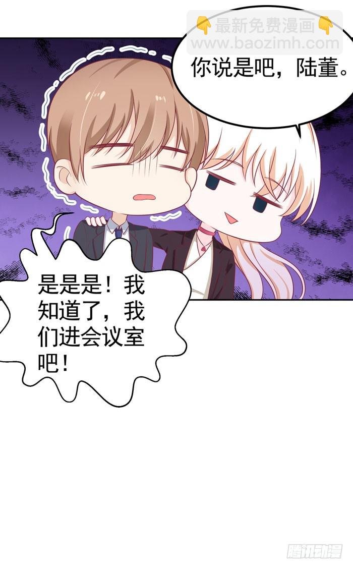 地咚get