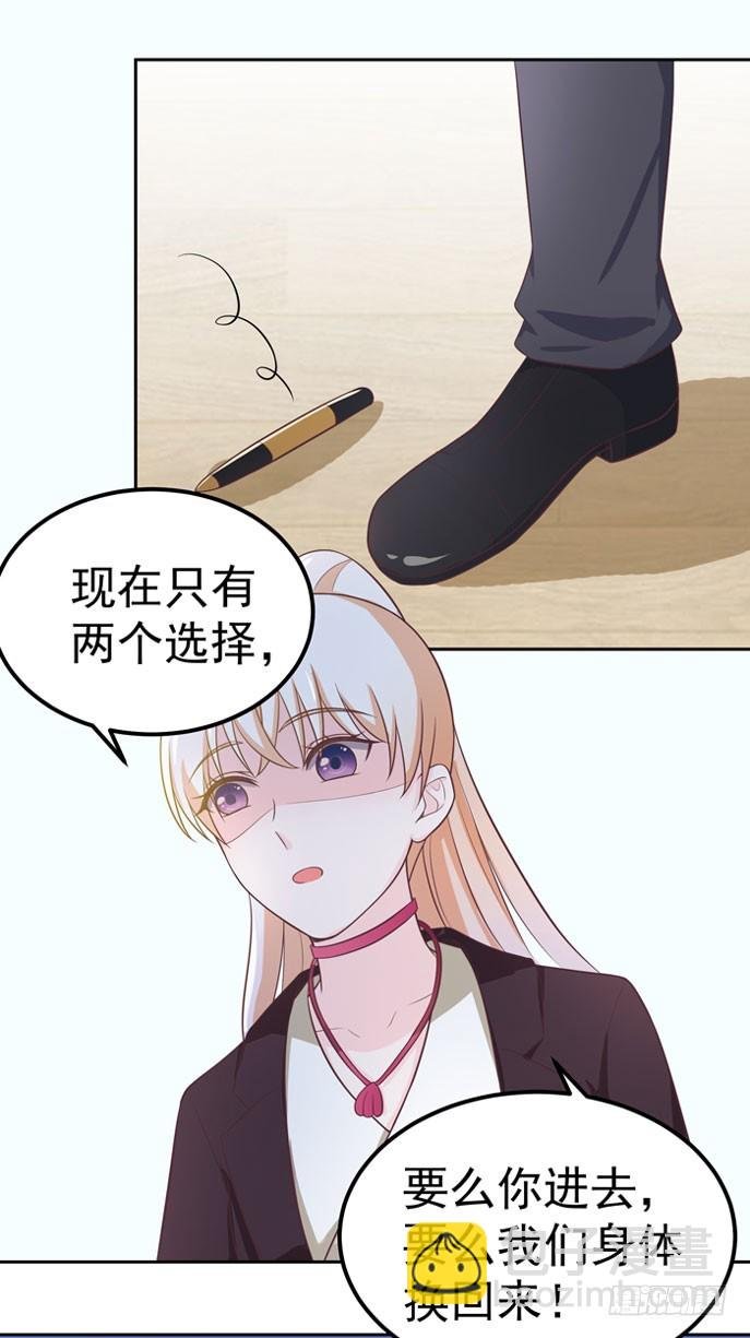 地咚get