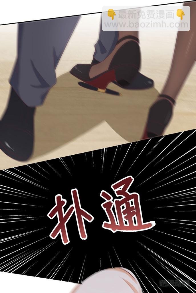 地咚get