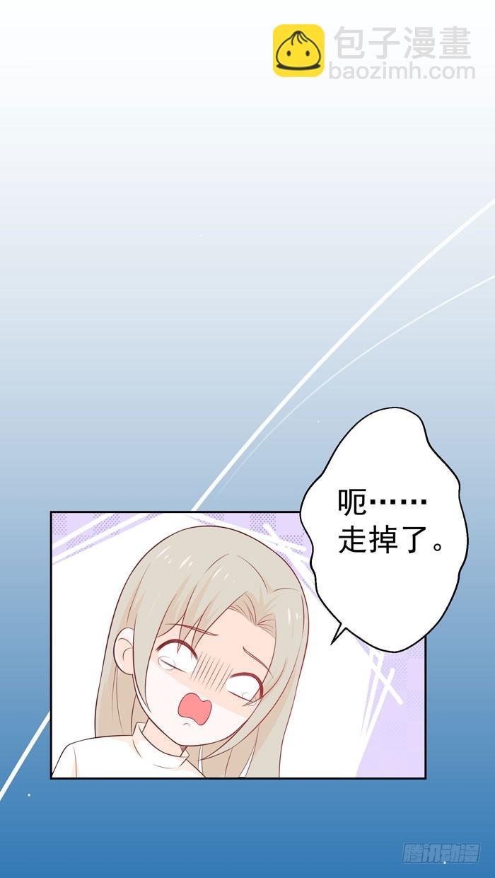 深海危机