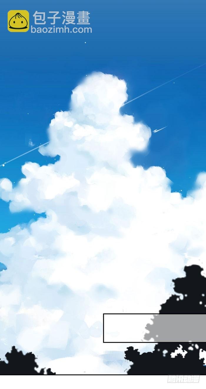 深海危机
