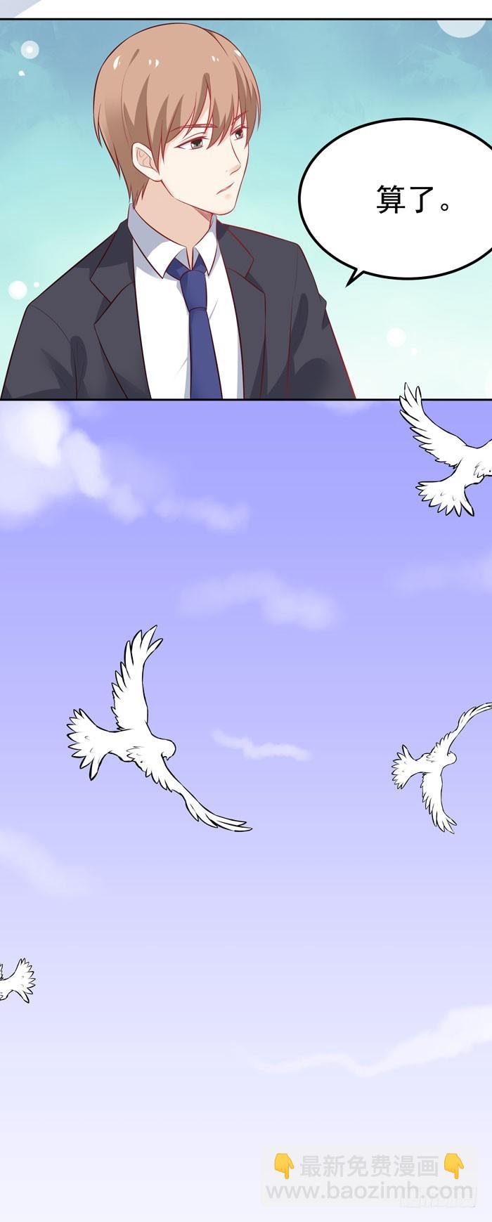 深海危机