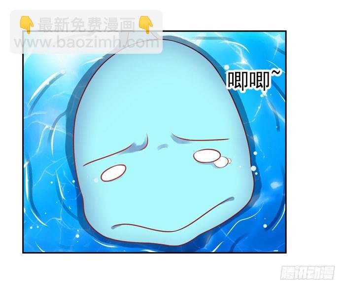 深海危机