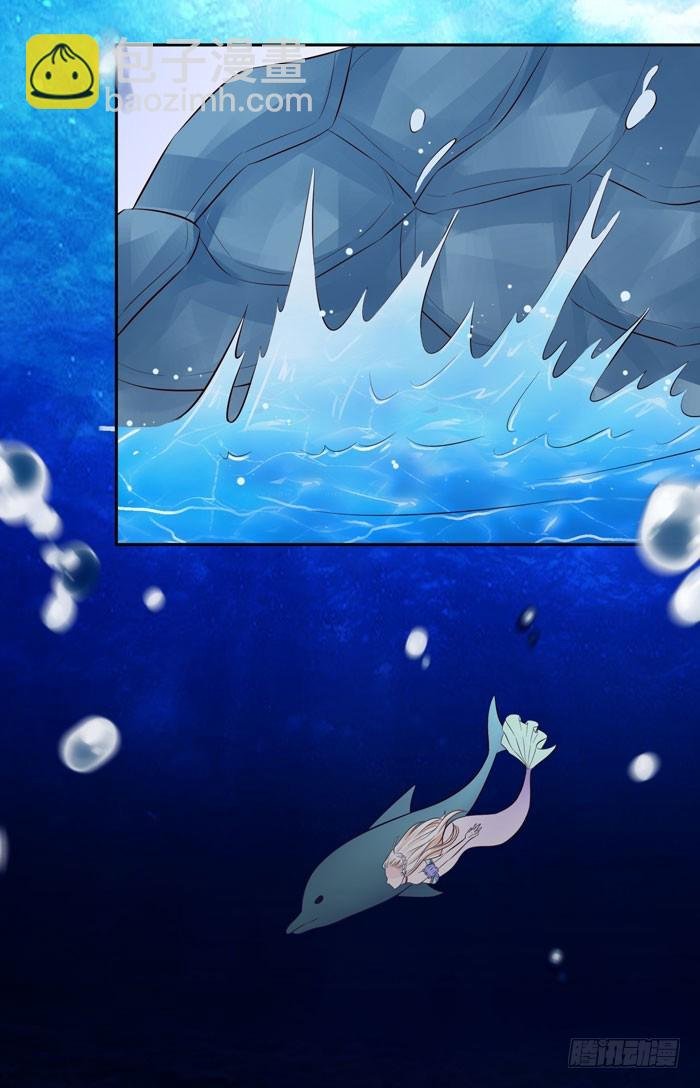 深海危机