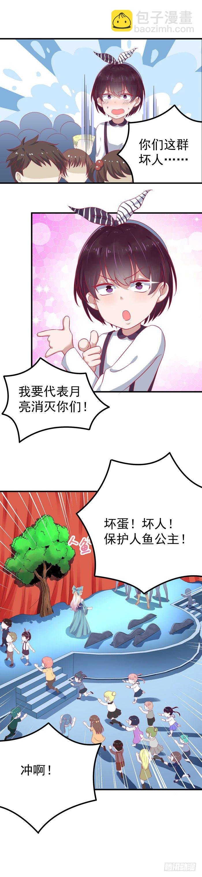 大闹舞台剧