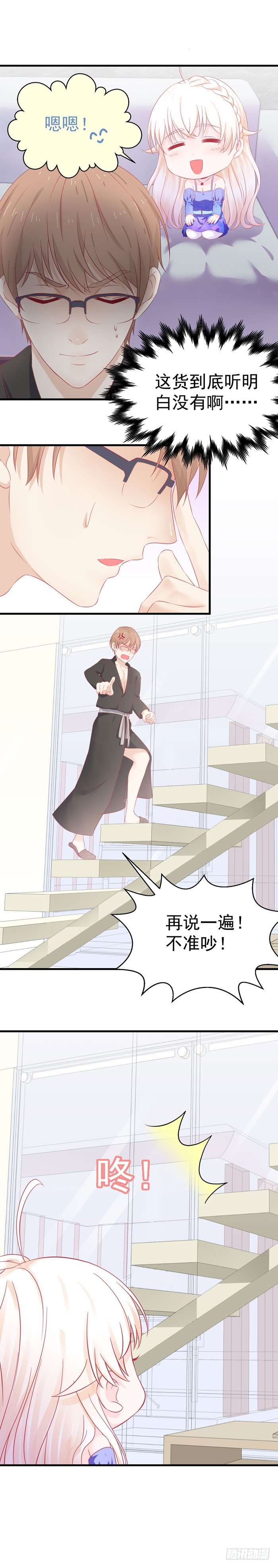 死皮赖脸