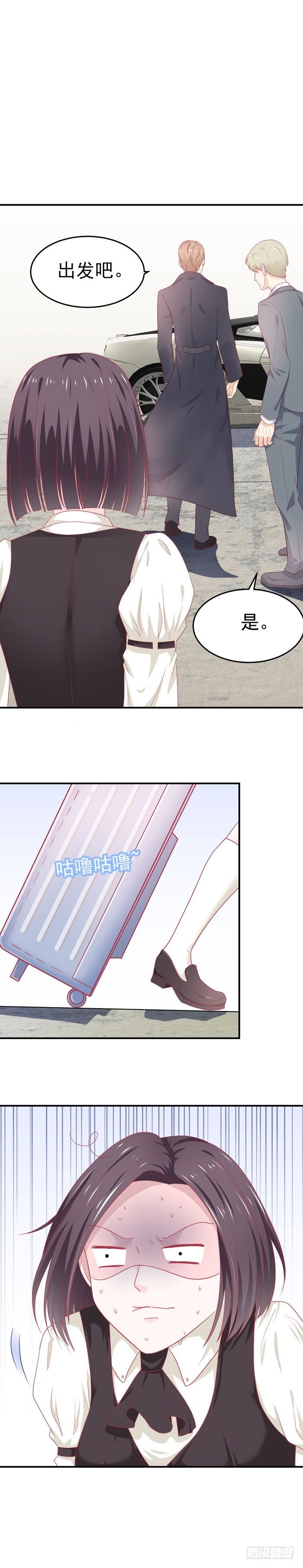 死皮赖脸