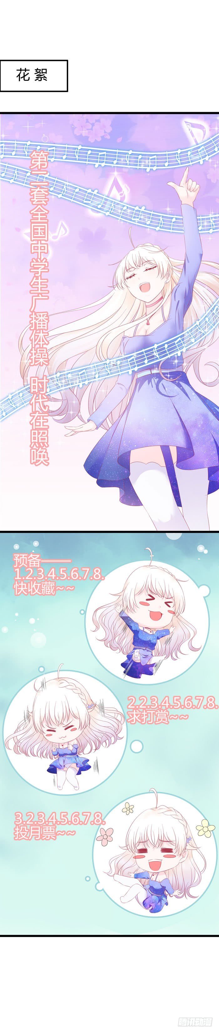 死皮赖脸