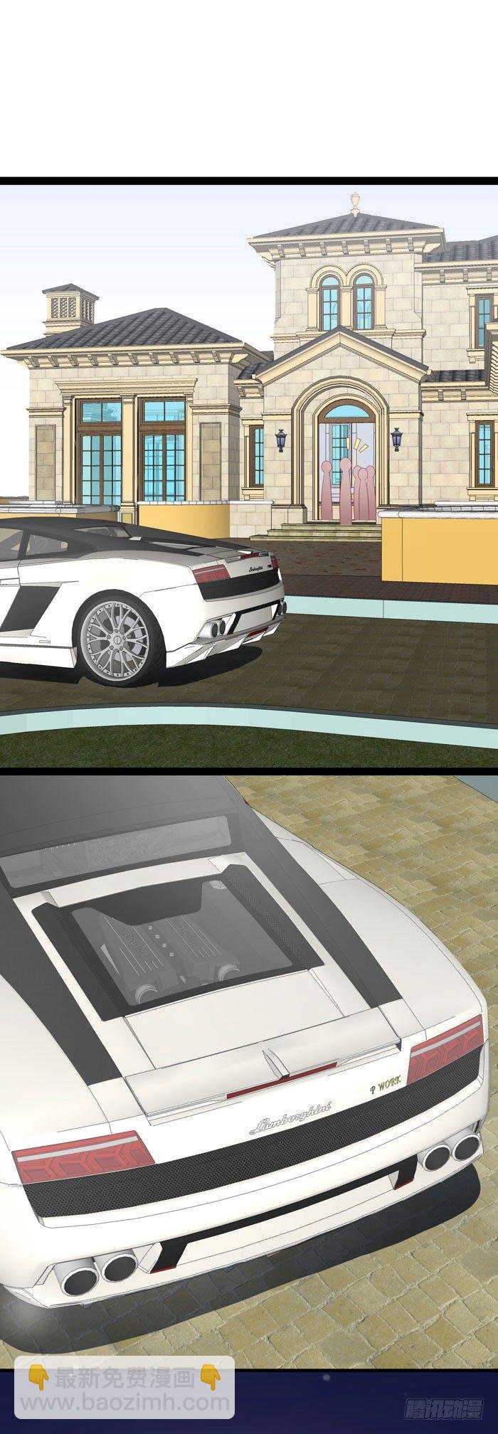 卖身契
