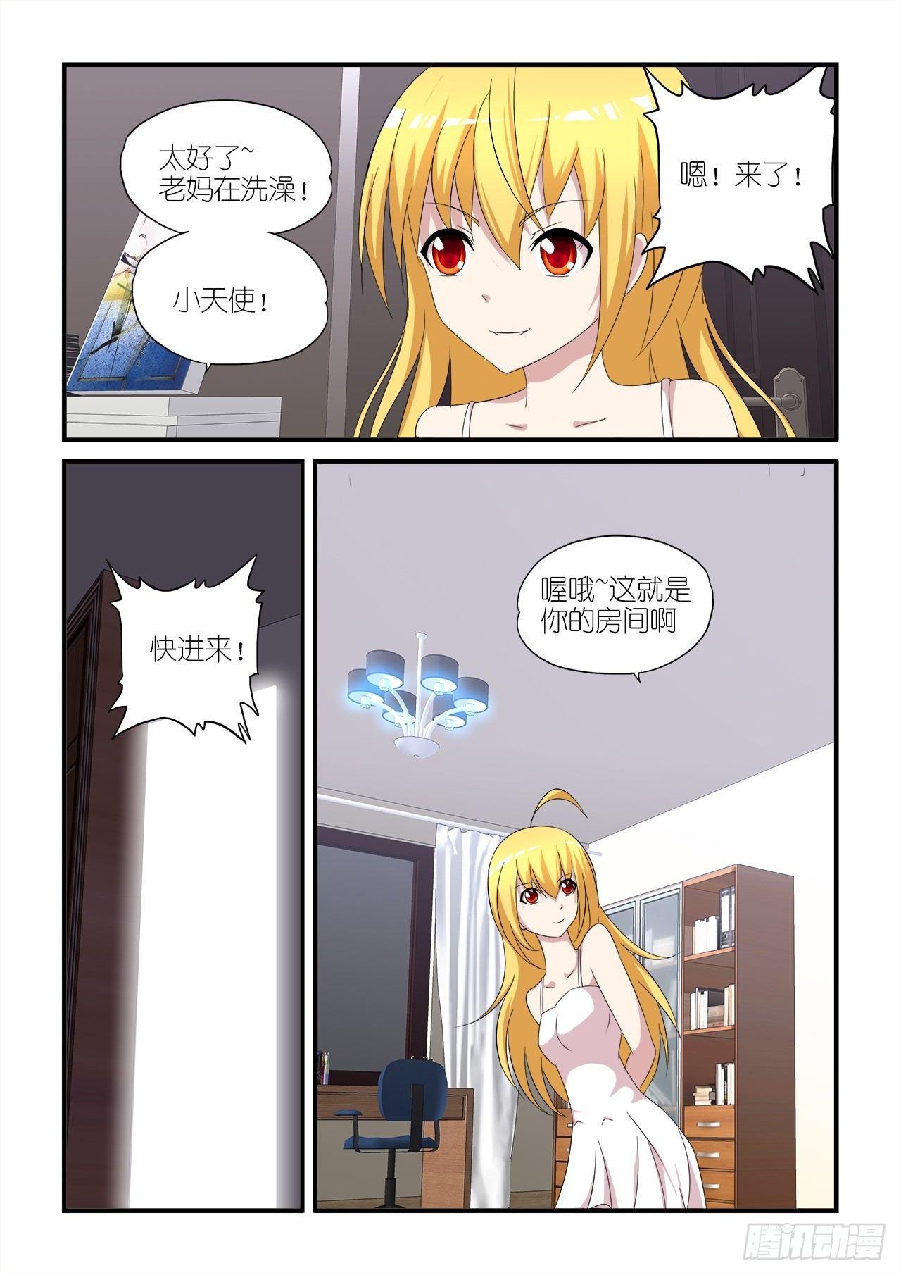 010