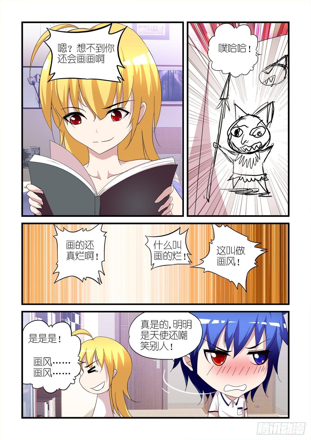 010