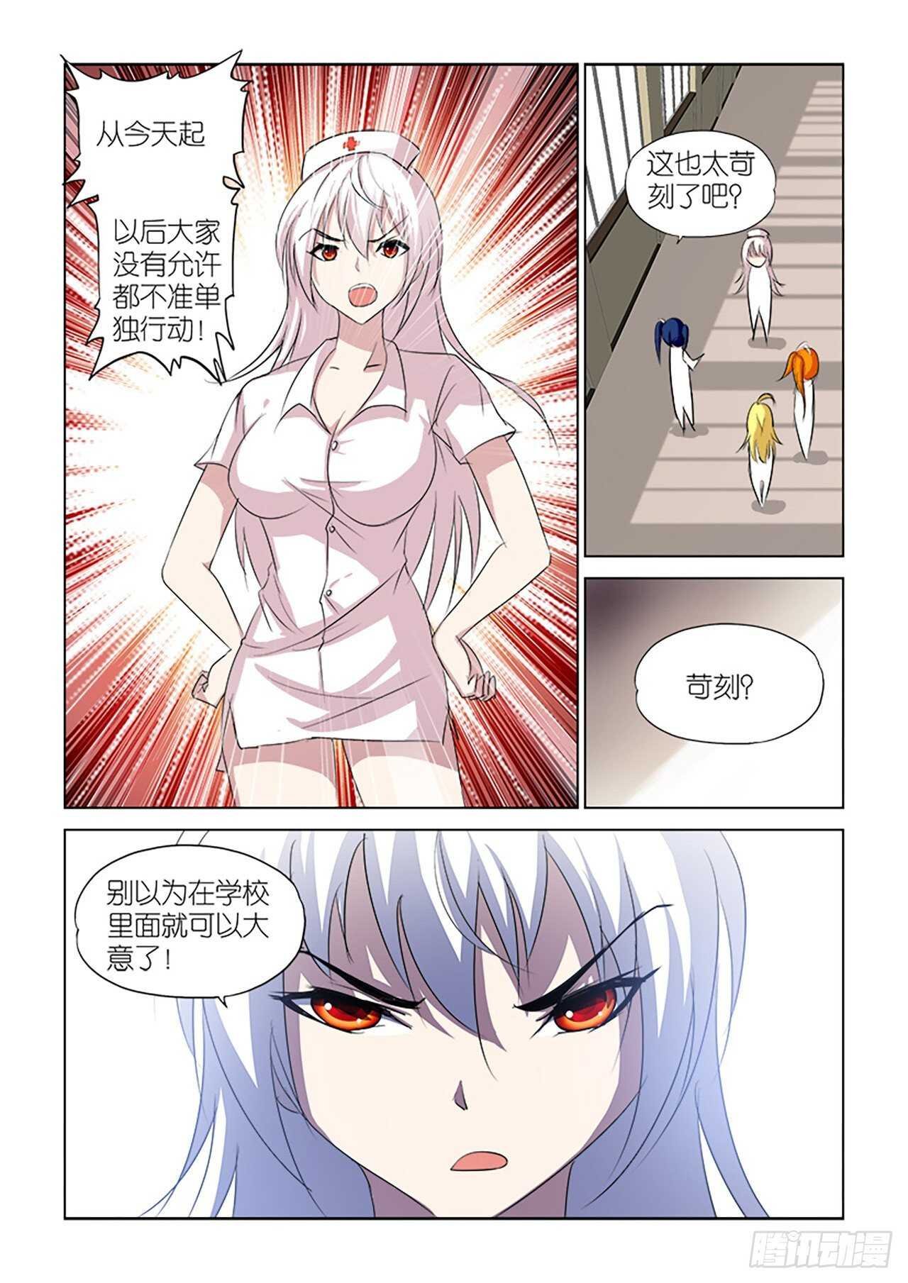 100