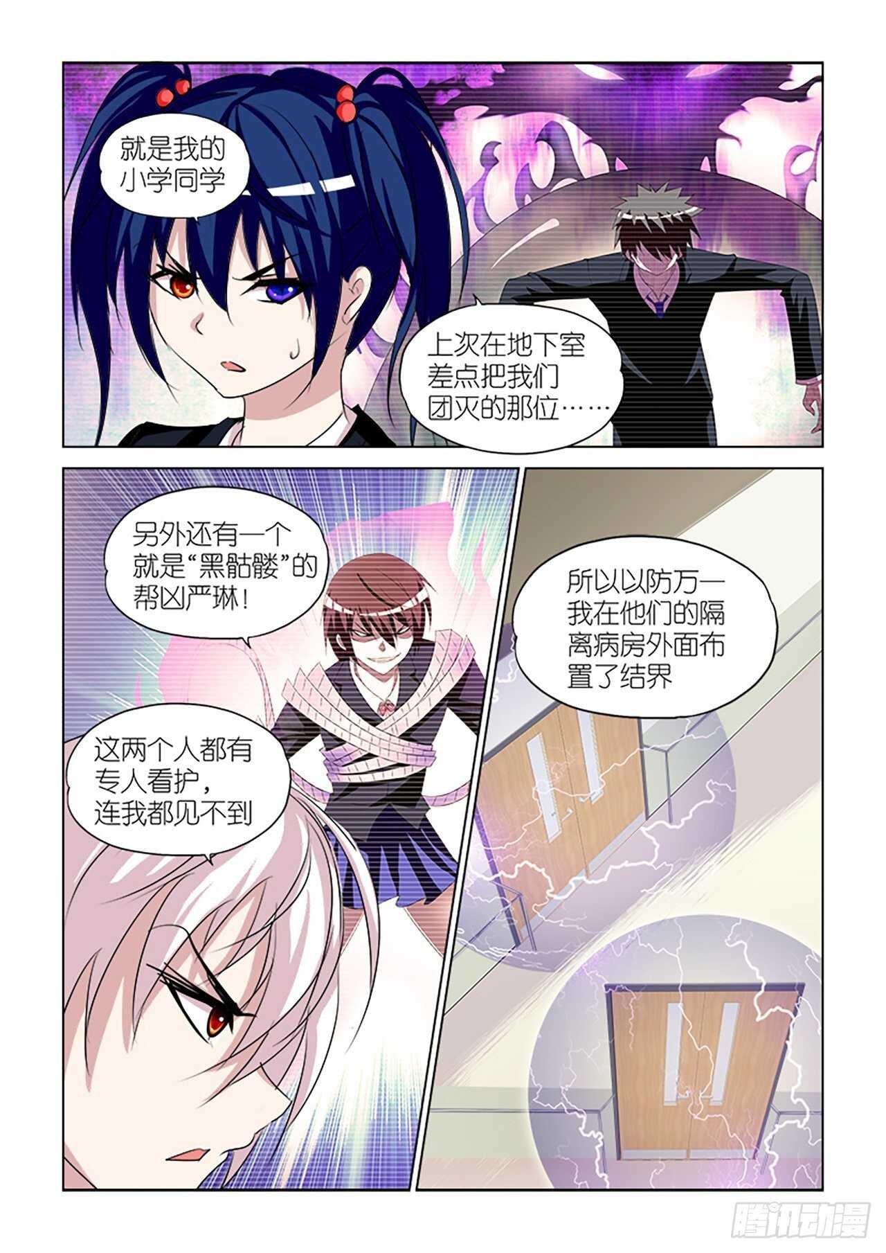 100