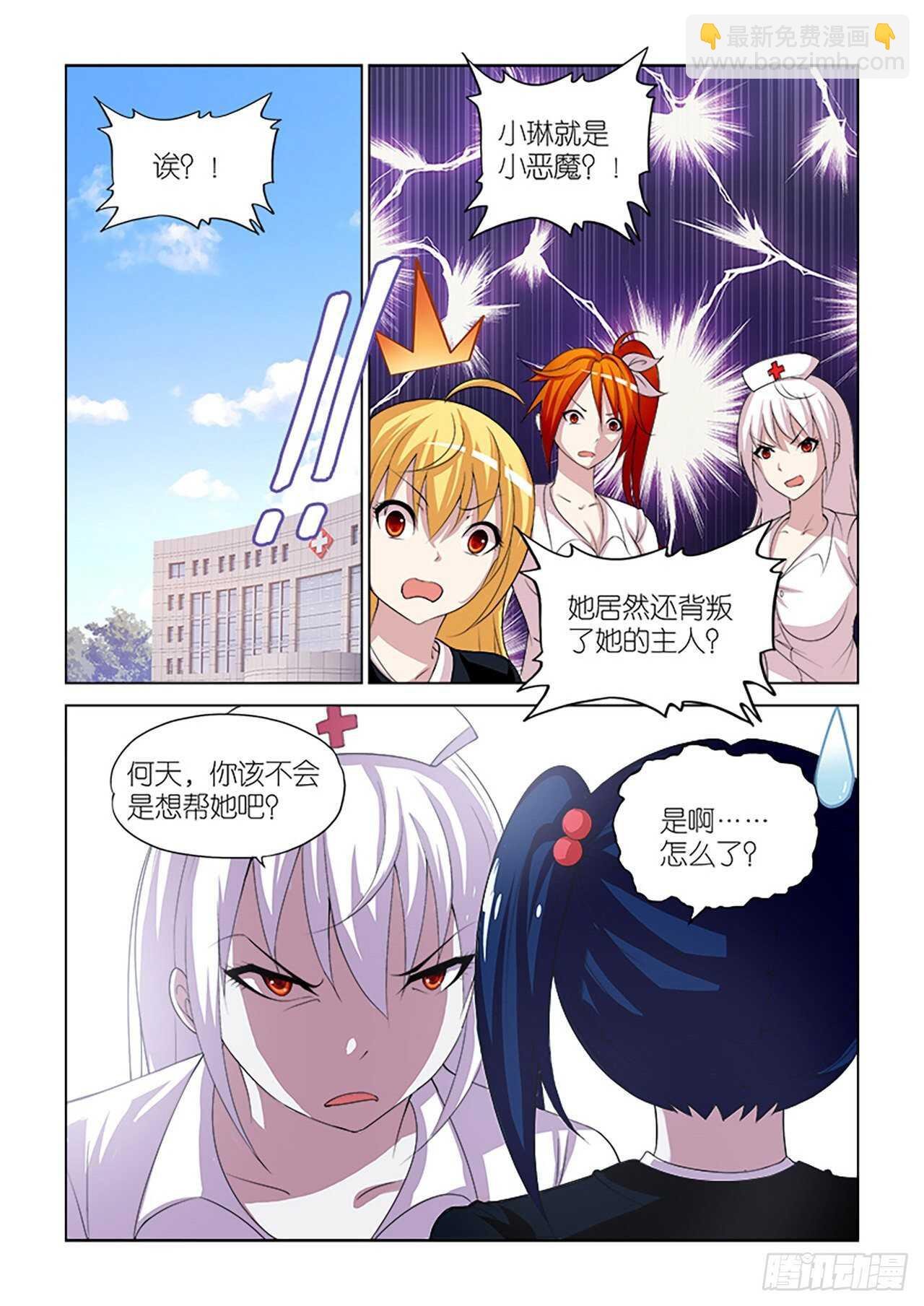 100