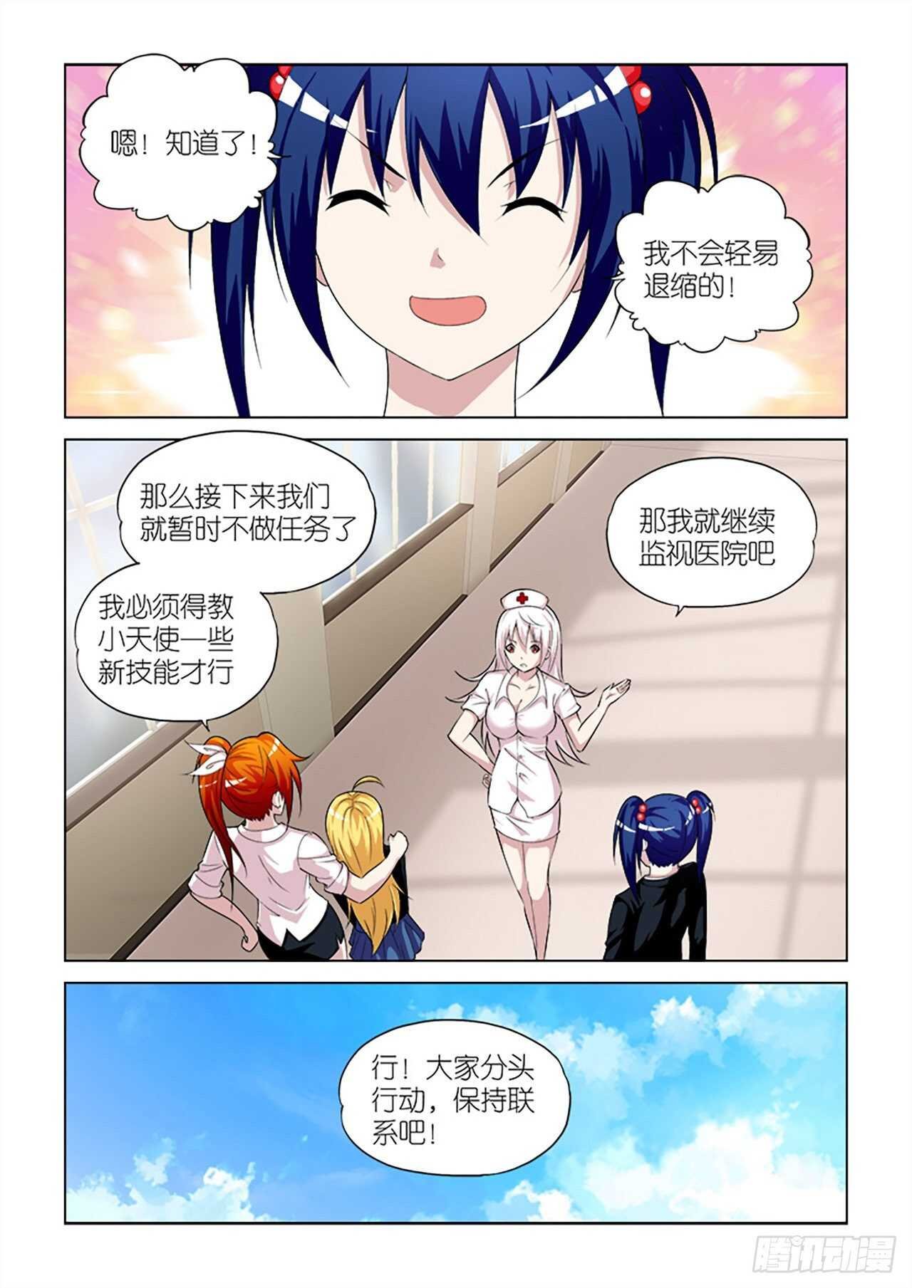 100