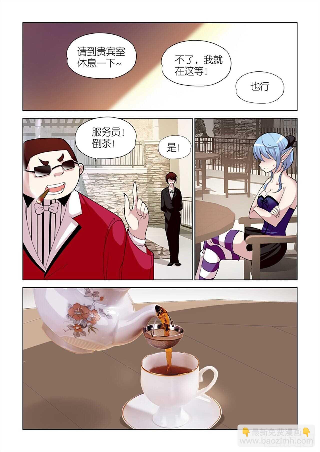 101
