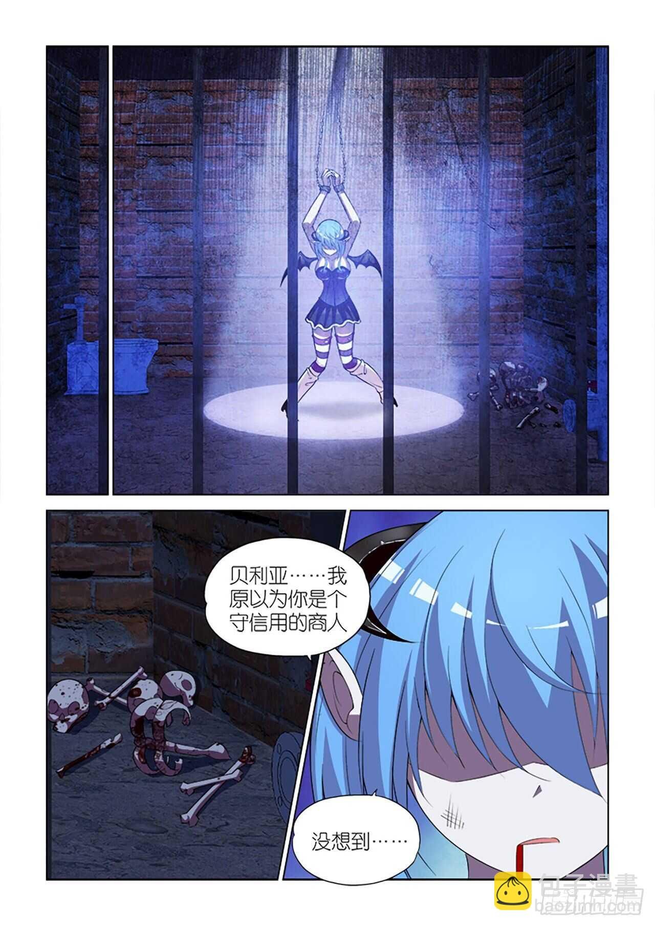 101