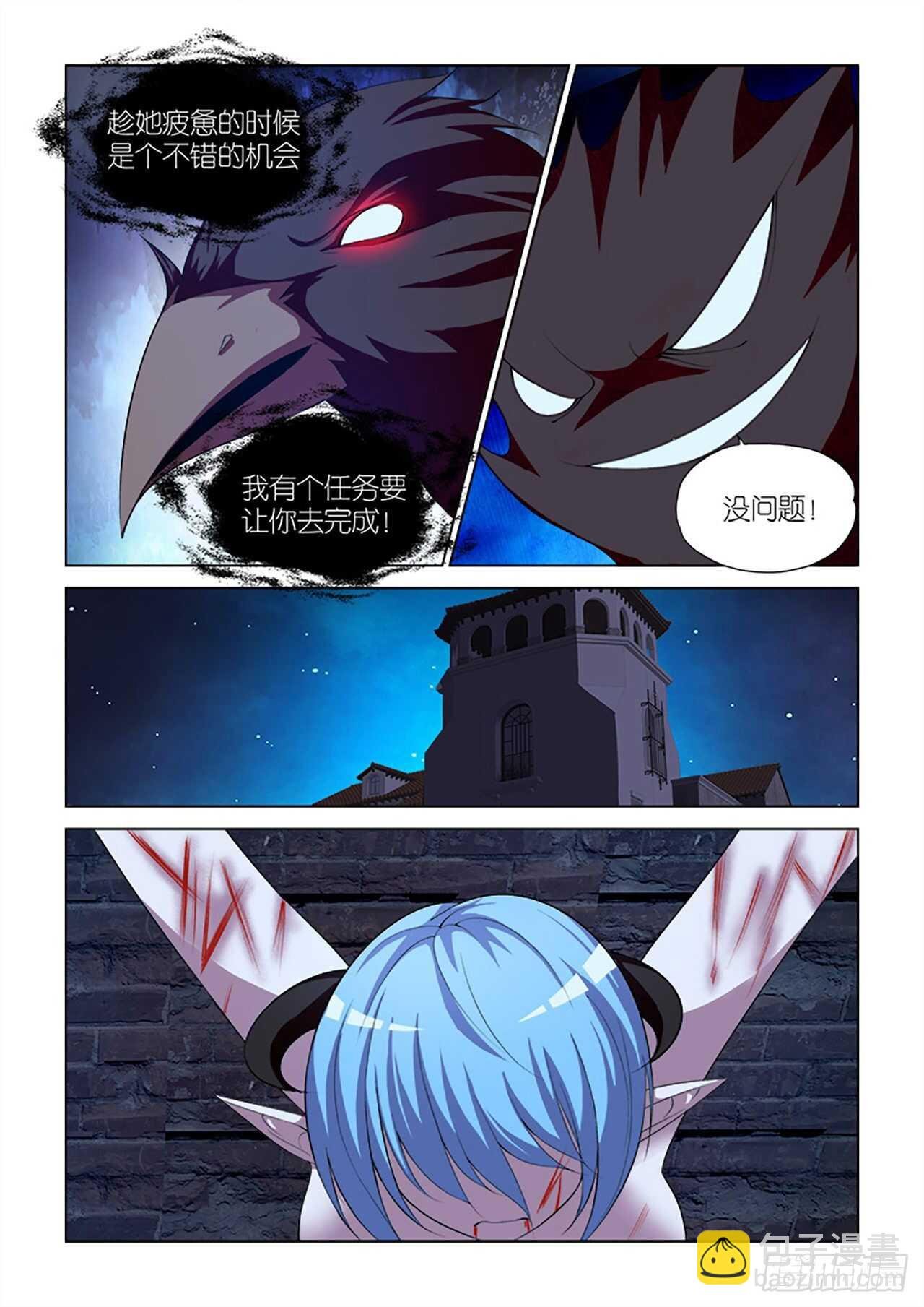 102