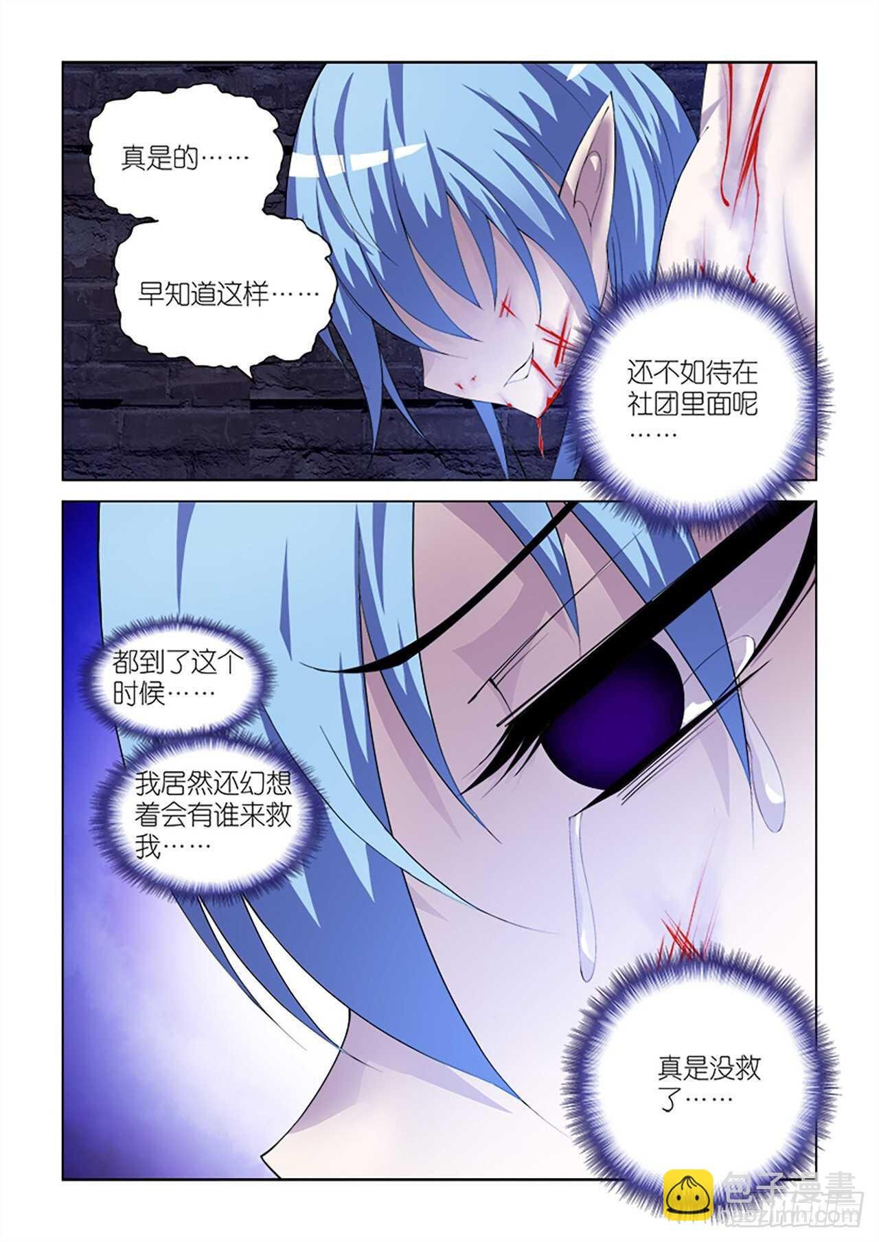 102