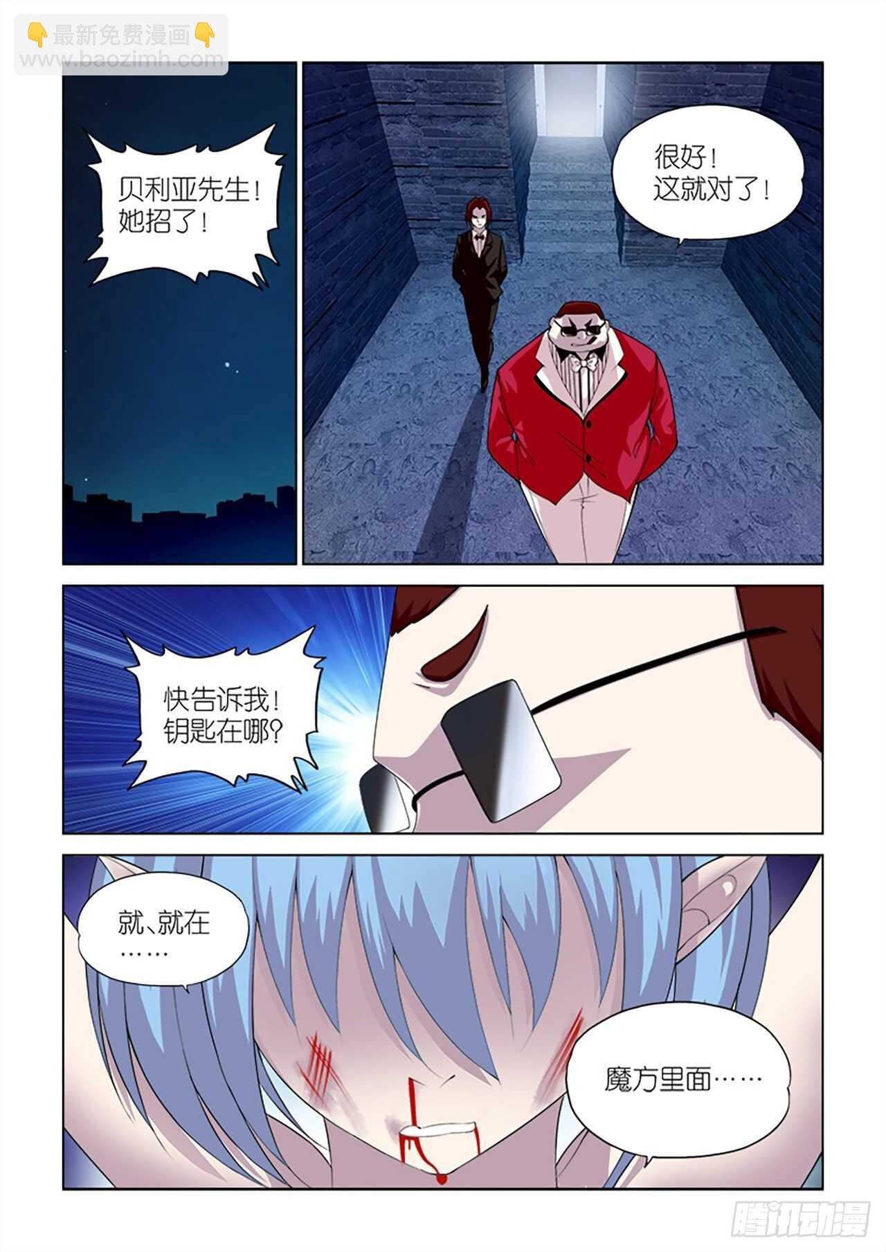 102