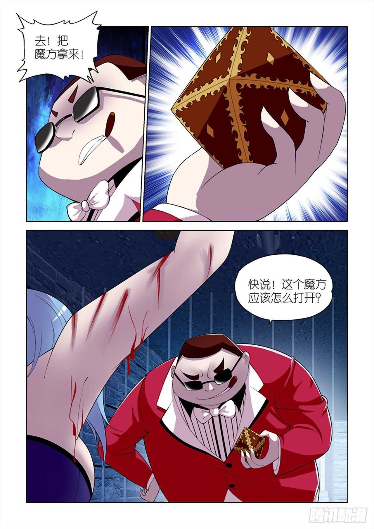 102
